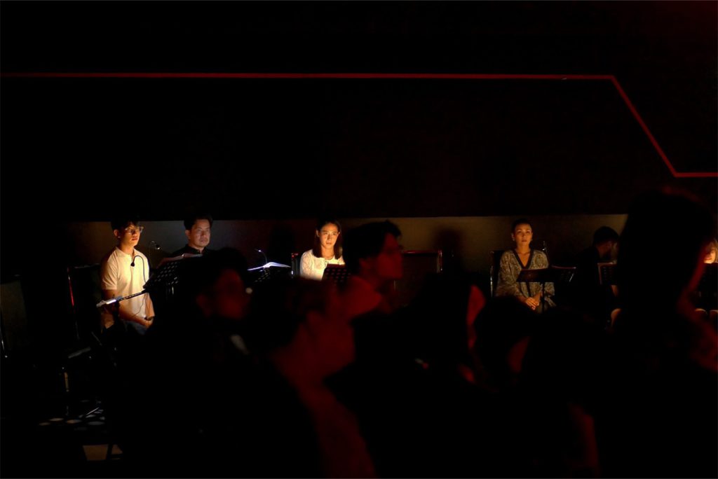 เจ้าหงิญ The Staged Reading