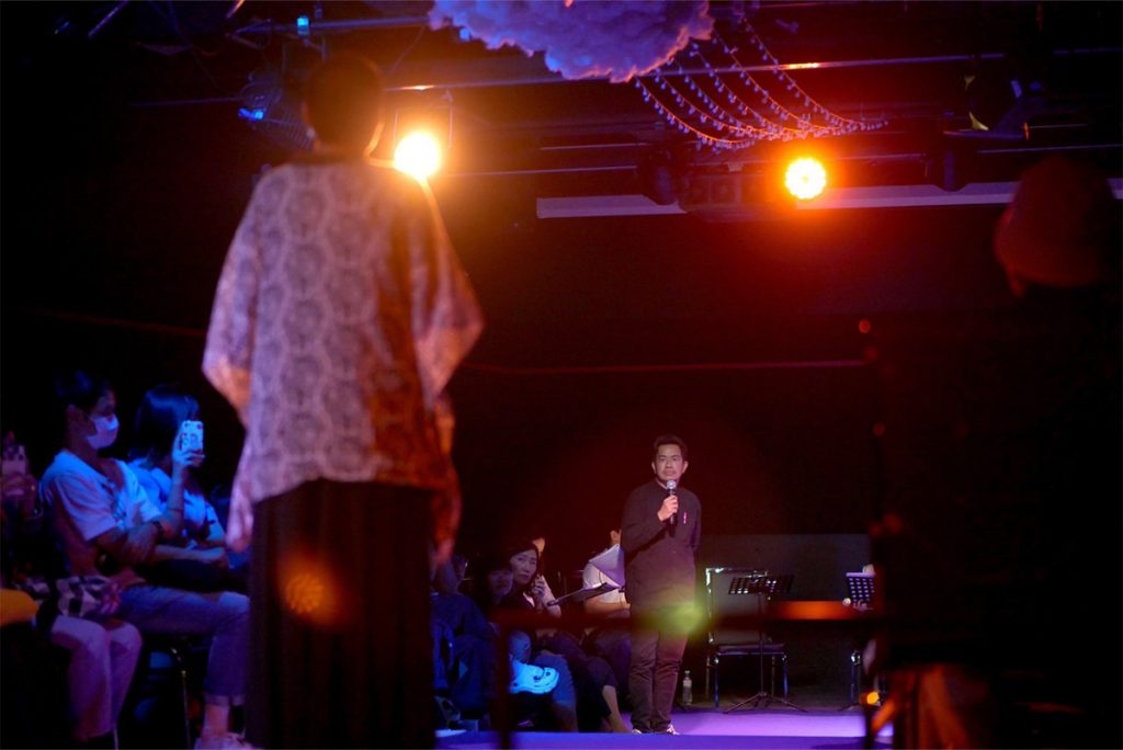 เจ้าหงิญ The Staged Reading