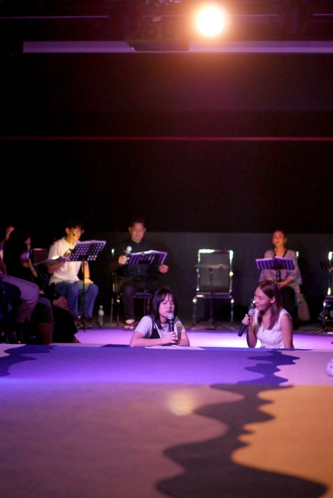 เจ้าหงิญ The Staged Reading